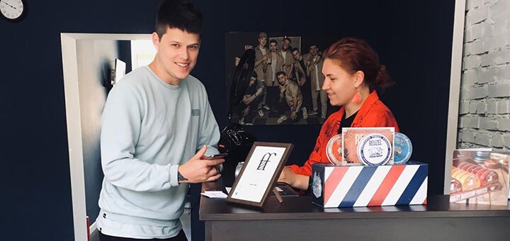 Барбершоп «Ruffade Barbershop» в Киеве. Заказывай услуги по скидке. 1