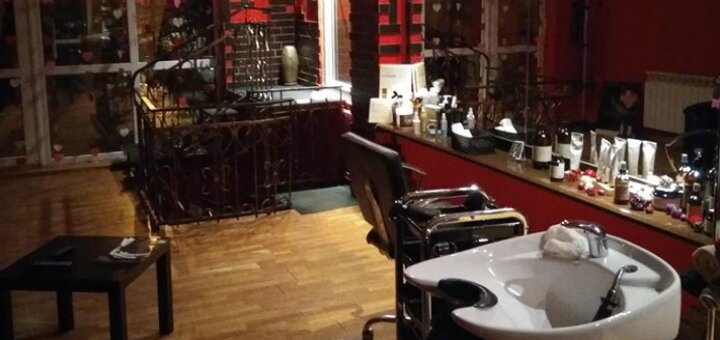 Low prices beauty salon &quot;fashion&quot;