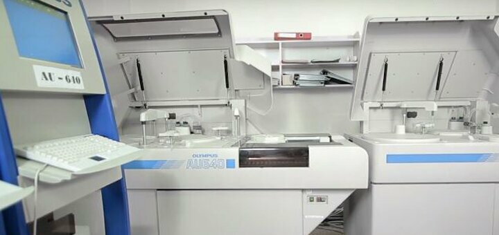 Diagnostics "DiaService"