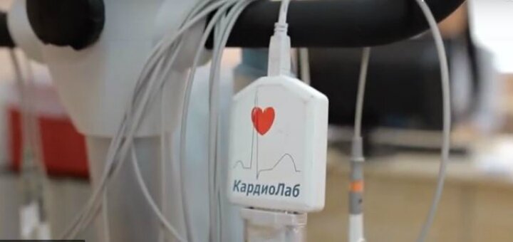 Діагностика «діасервіс»