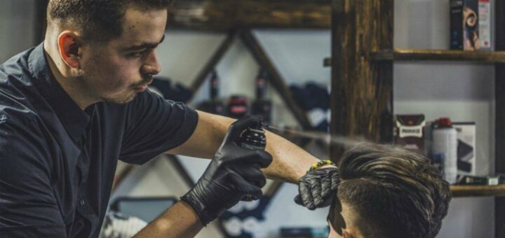 Низкие цены барбершоп «MaxBarber»