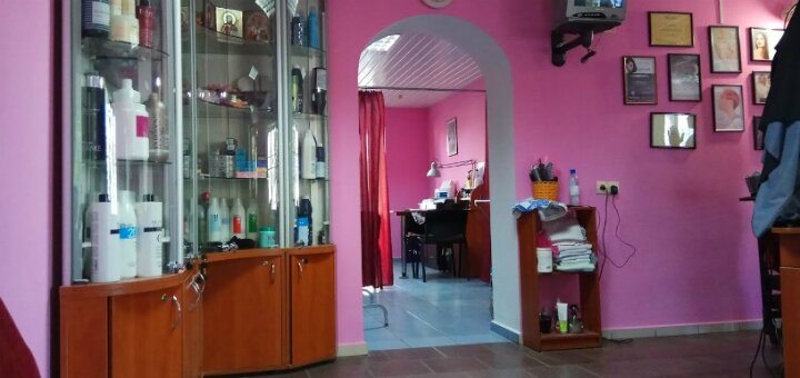 Discounts beauty salon &quot;style&quot;