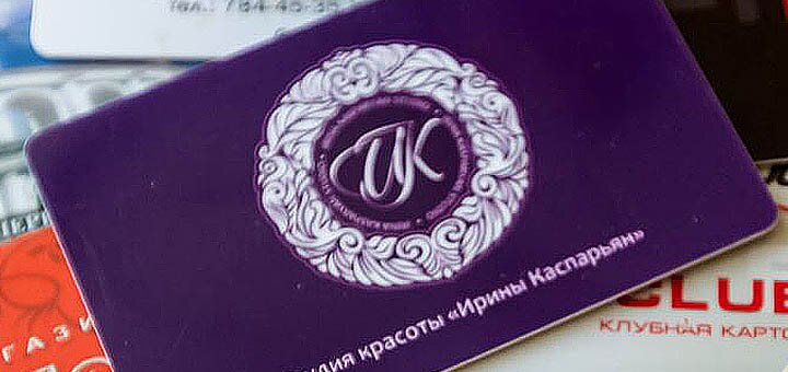 Поліграфічна виробнича компанія «Південь-поліграф» на Гагаріна