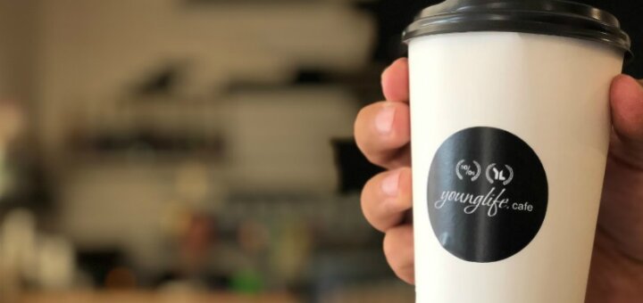 Недорого кав&#39;ярня «younglife cafe» ромни