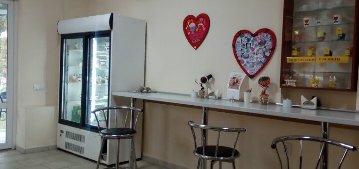 Promotions coffee shop &quot;mr. coffee on rudenko »glukhov