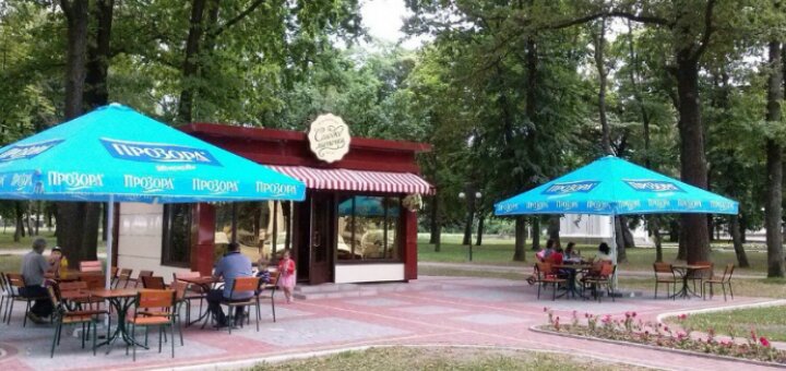 Discounts coffee house &quot;licorice mistechko&quot; trostyanets
