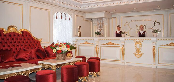 Royal Grand Hotel у Трускавці. Відпочивайте по акції 19