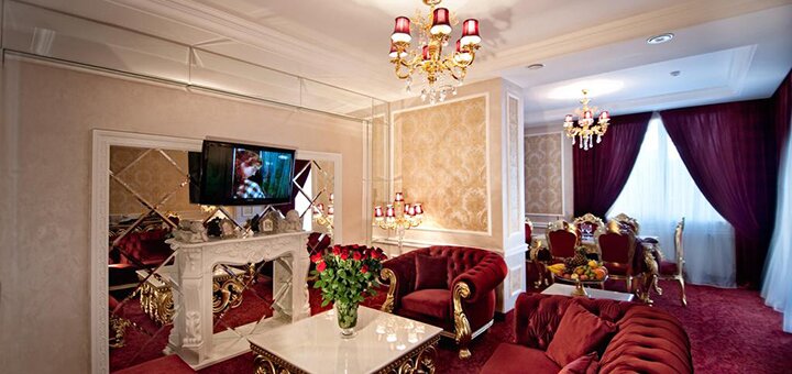 Royal Grand Hotel у Трускавці. Відпочивайте по акції 35