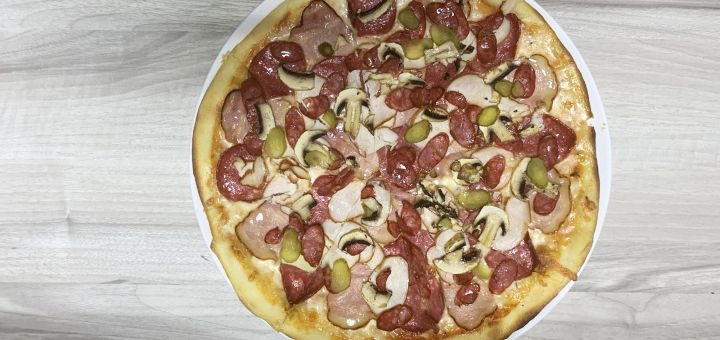 Доставка пиццы по Полтаве от Street Food Pizza