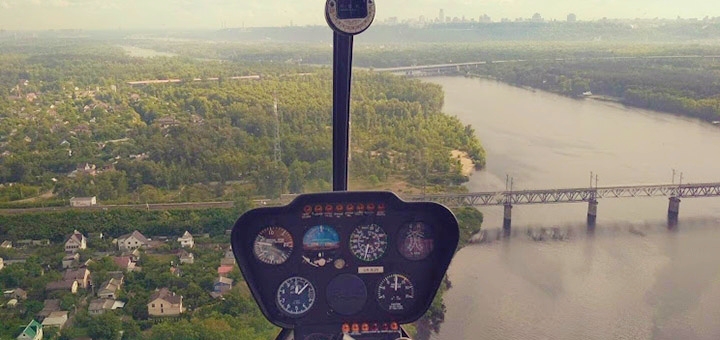 Аренда вертолета для фотосессии от «heli.com.ua». Заказать со скидкой. 1