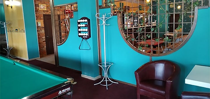 Billiard club "Atmosphere" on Bobrovaya in the Dnieper. With discount.