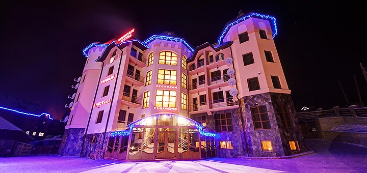 Mountain Crystal hotel in Bukovel. Rest on promotion 28