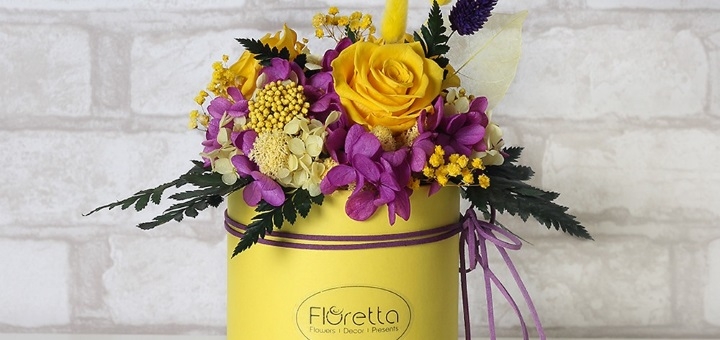 Design bouquets from the «Floretta»company. order a bouquet for the promotion.