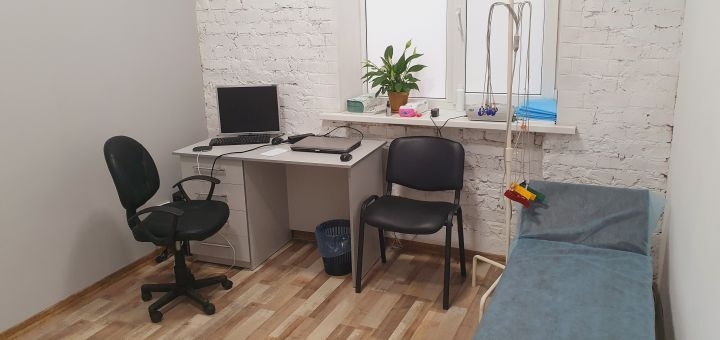 Медицинский центр MedHouse в Харькове