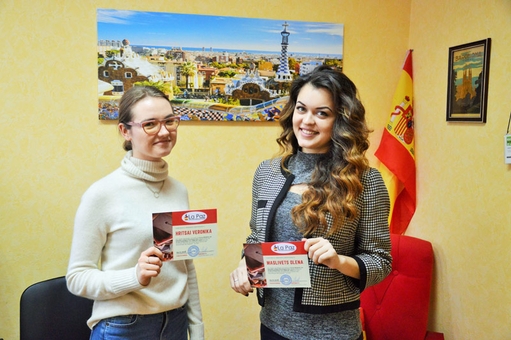 Языковой центр La Paz в Запорожье. Со скидкой.
