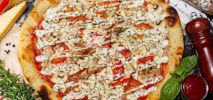 Доставка PizzaBoss в Запорожье