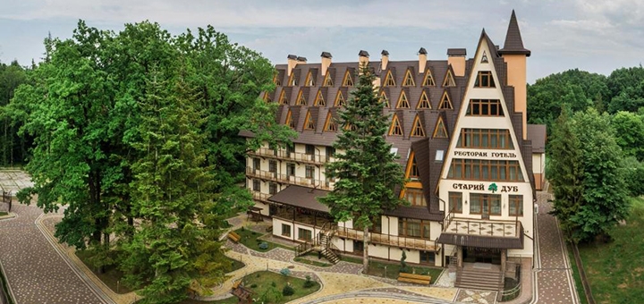 Hotel Old Oak. Book with promotion 17