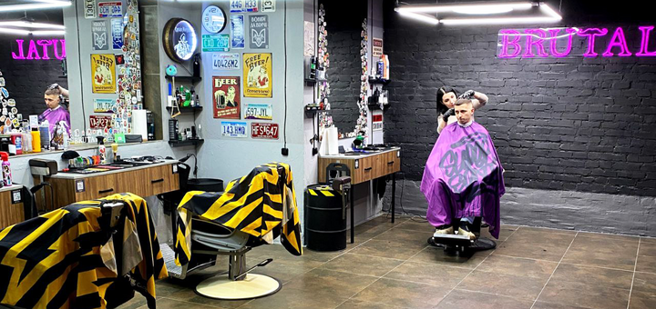 Барбершоп Brutal Barbershop у Києві