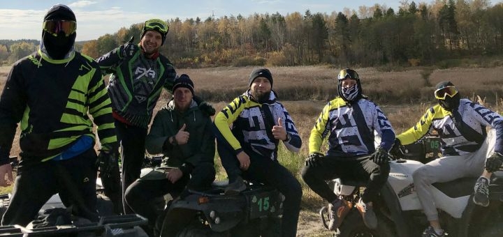 Прокат квадроциклов Grizzly Club в Киеве