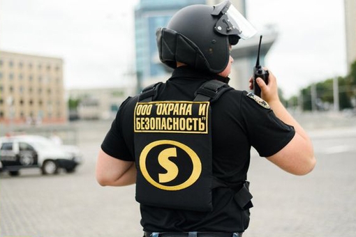 security agency Kiev action 5