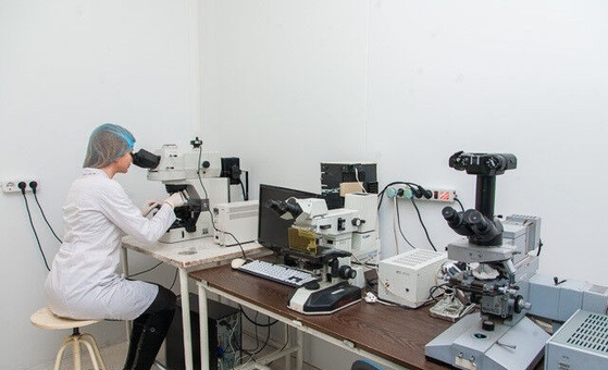 Medical laboratory Accurate diagnosis dnepr discount 8