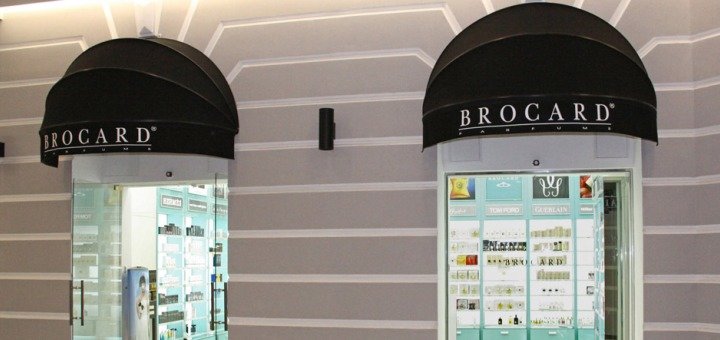 To date, the Brokard perfume and cosmetics chain has 88 stores located in 25 cities of Ukraine