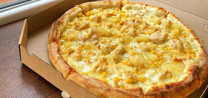 Доставка пиццы и суши Pizza & Sushi Bro. Заказывайте по акции 2