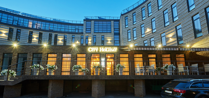 Hotel City Holiday Resort & SPA in Kyiv. Book a room with 64 discount