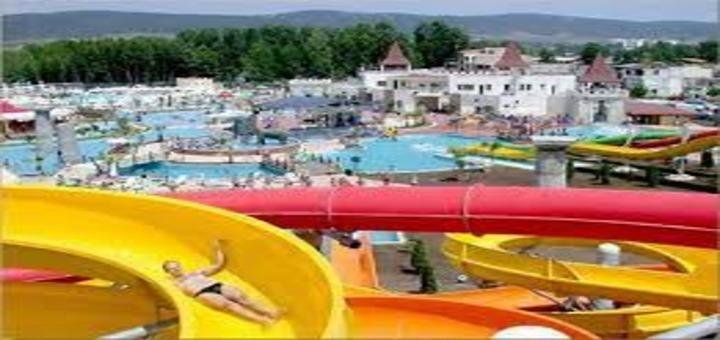 Discounts in the water park &quot;vodny svit&quot;