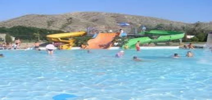Low prices in the water park "Vodniy Svit"