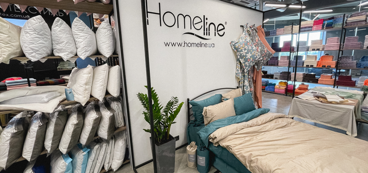 Assortment of textile products in TK-Home Textile 12