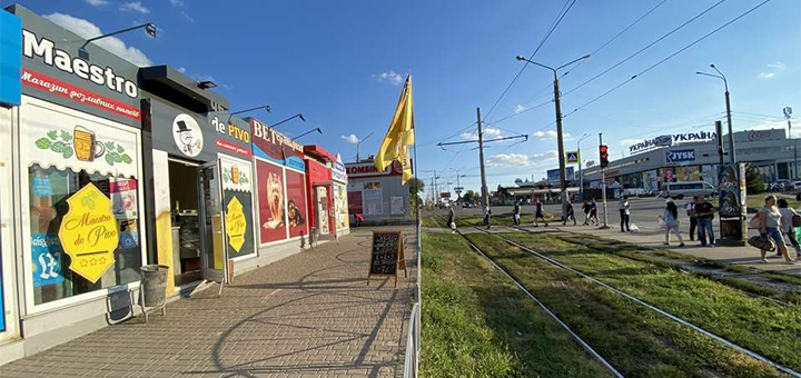 Магазин алкогольних напоїв Maestro de PIVO. Купуйте за акцією 4