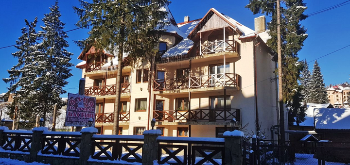 Discounts for holidays at the Novy Hotel in Bukovel 1