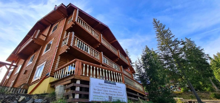 Alpine Eco Chalet & Wellness on Dragobrat. Book with promotion 372