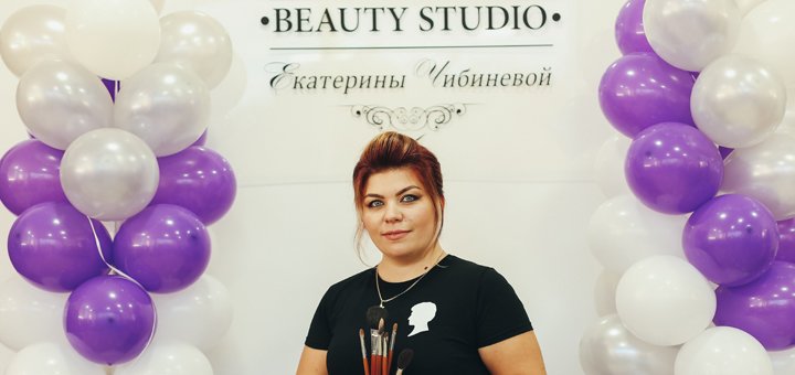 Anna Logvinova - визажист и свадебный стилист в Beauty Studio Екатерины Чибиневой в Кривом Роге. записывайтесь на мейк-ап по акции.