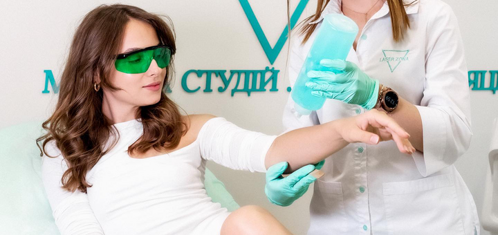Сеть студий лазерной эпиляции и косметологии Laser zona. Посещайте по акции 3