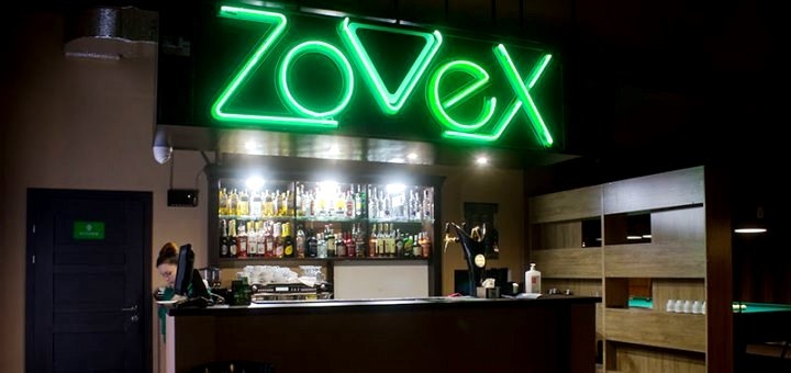 Розвага у більярдному клубі «Zovex» зі знижкою