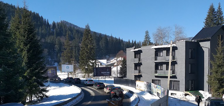 Отель Naciku в Буковеле. Бронируйте по акции 53