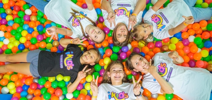 Дитячий табір за кордоном iKids Camp Болгарія. Відвідуйте по акції 3