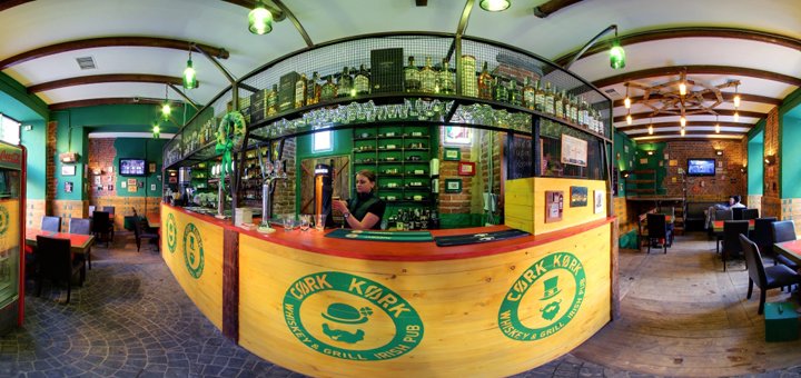 Irish pub Kork in Lviv. Inexpensive.