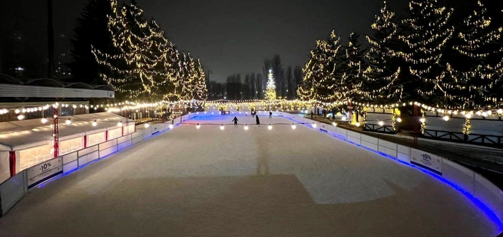 Каток в Киеве Полюс Айс 8