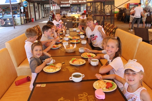 Children's camp New School Camp. Relax on promotion 23