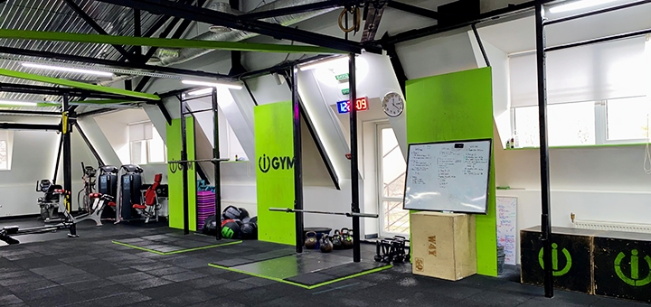 Тренажерна зала iGYM. Відвідуйте по акції 17