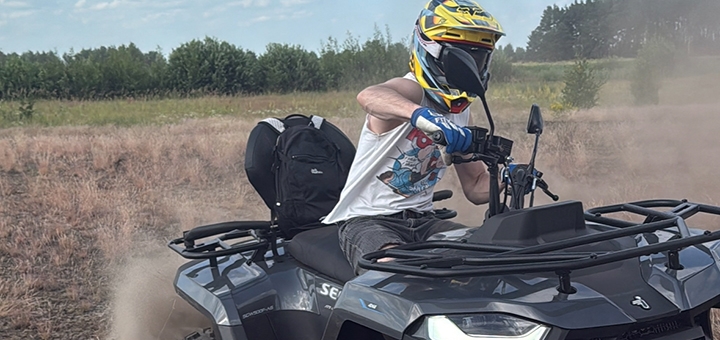 Kvadro Banda ATV Rentals on Special 7