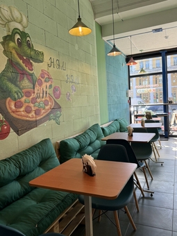 Kroko Pizza. Visit with special offer 21
