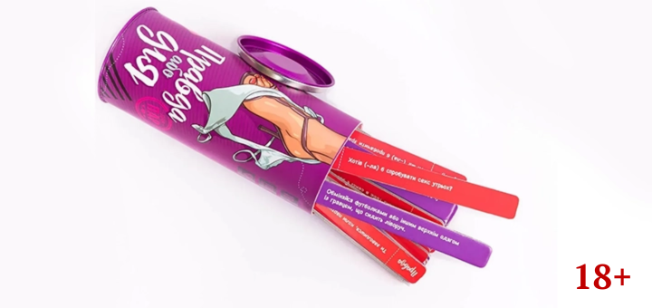 Магазин настільних ігор Woodcat. Відвідуйте по акції 15