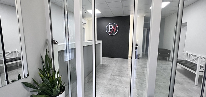 Медицинский центр Панацея Нова. Посещайте по акции 17