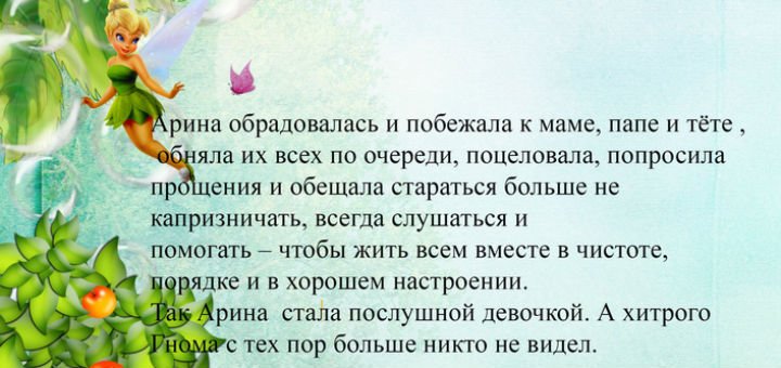 Discounts on kazkipro books