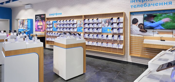 Discount for everything in the kievstar store