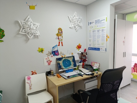 Медичний центр Разом. Відвідуйте по акції 32